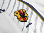 Japan Away Shirt 2006/2007