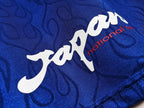 Japan Longsleeve Home Shirt 1998