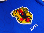 Japan Home Shirt 1996/1997