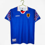 Japan Home Shirt 1996/1997