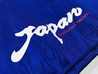 Japan Home Shirt 1998