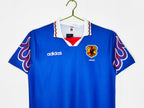 Japan Home Shirt 1996/1997