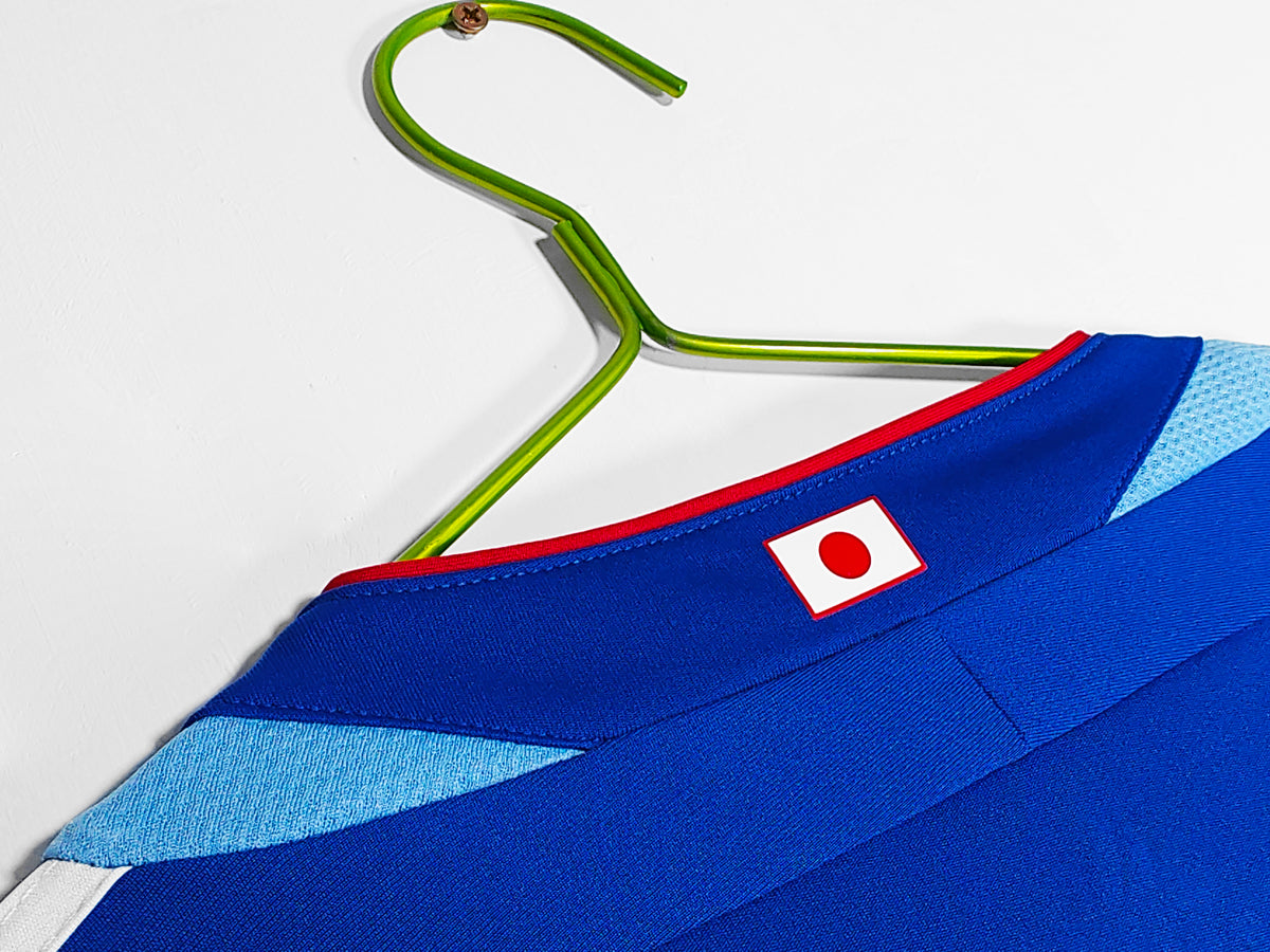 Japan Home Shirt 2006/2007