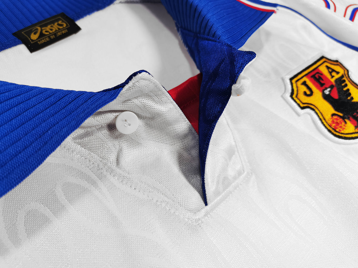 Japan Away Shirt 1998
