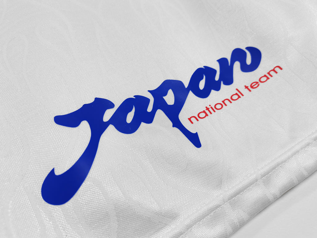Japan Away Shirt 1998