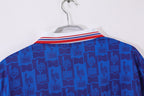 France Home Shirt 1996