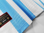 Argentina Home Shirt 1996