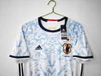 Japan Away Shirt 2016/2017