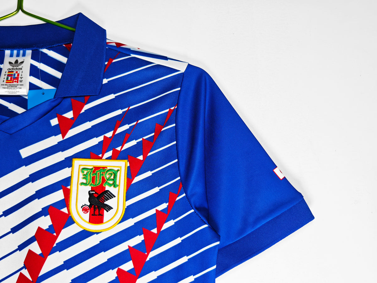 Japan Home Shirt 1994/1995