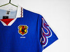 Japan Home Shirt 1996/1997