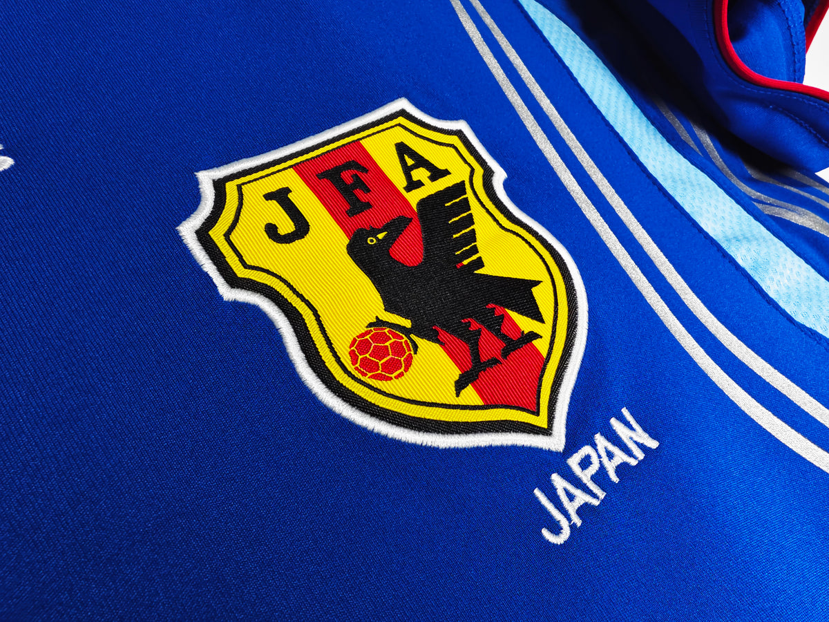 Japan Home Shirt 2006/2007