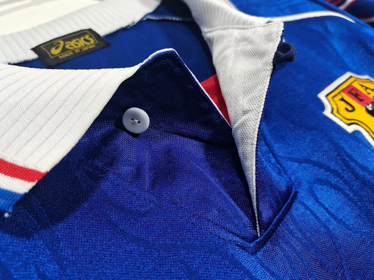 Japan Home Shirt 1998