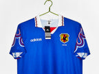 Japan Home Shirt 1996/1997