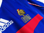 France Home Shirt 1998