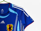 Japan Home Shirt 2006/2007
