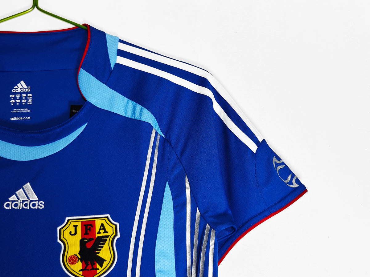 Japan Home Shirt 2006/2007