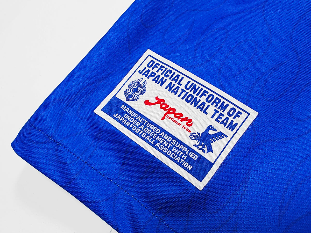 Japan Home Shirt 1996/1997