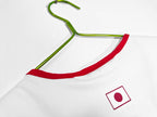 Japan Away Shirt 2006/2007