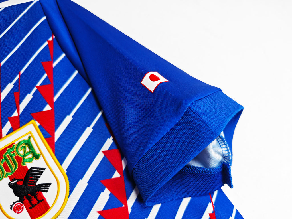 Japan Home Shirt 1994/1995