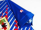 Japan Home Shirt 1994/1995