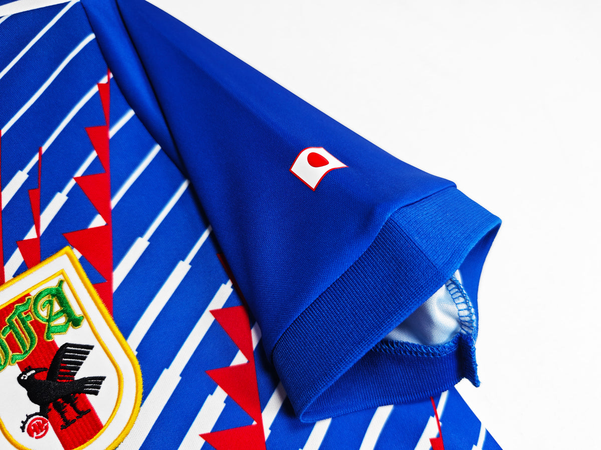 Japan Home Shirt 1994/1995